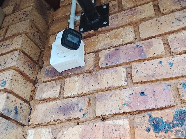 ARC VISION CCTV surveillance coverage